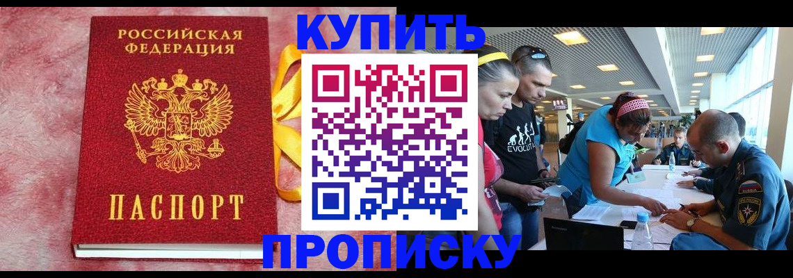 форма 3 в Инзе